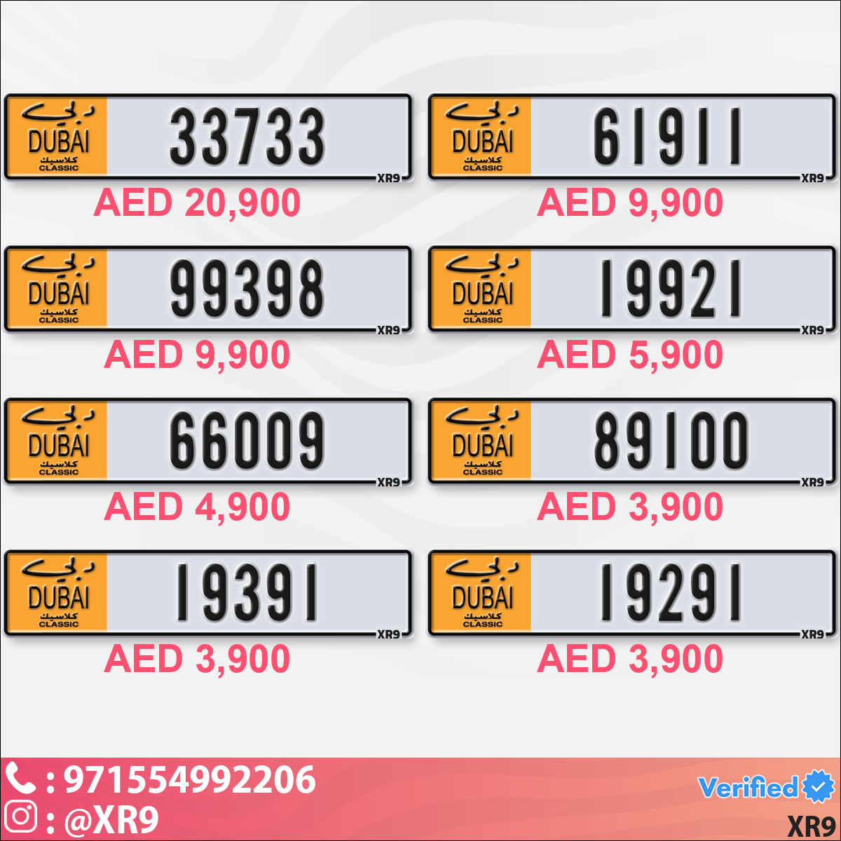 eab69bbf-8f75-4060-80c5-b8b78e76f330