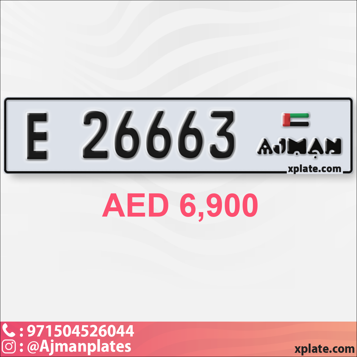 eae49283-d16b-4d9c-931e-7819562be8b0