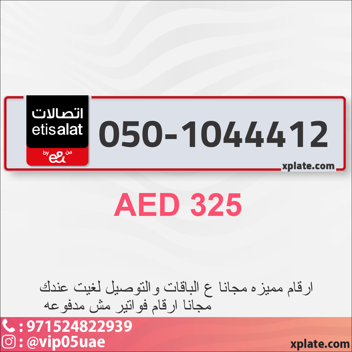 eae558a0-8dbb-456e-93d6-0392b88e3429