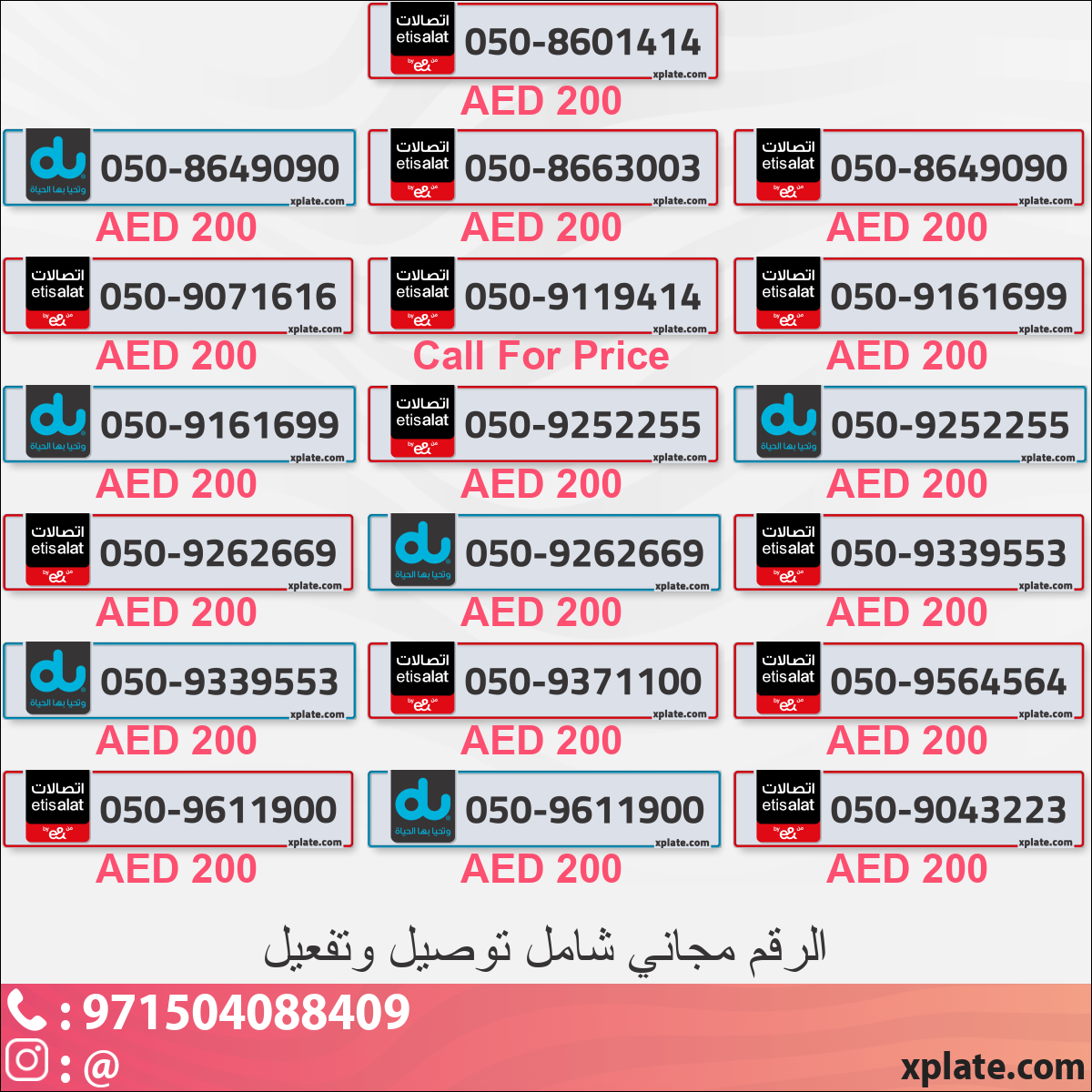 eaf130fd-4312-477a-9a90-37e926ddbebd
