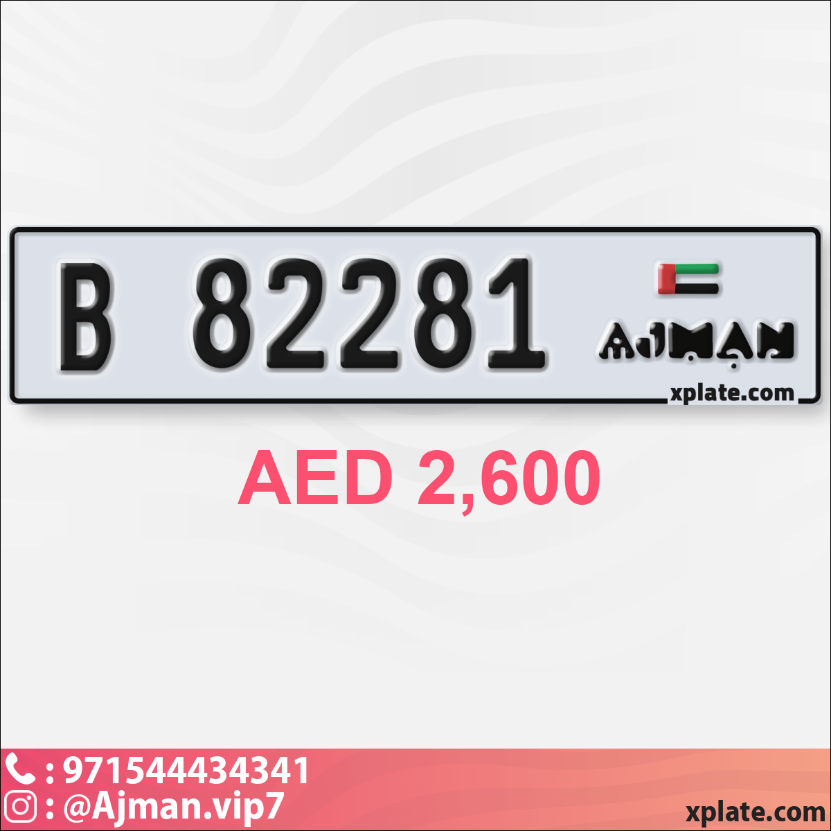 eb1912e4-f92b-417d-9294-c3505c4141ea