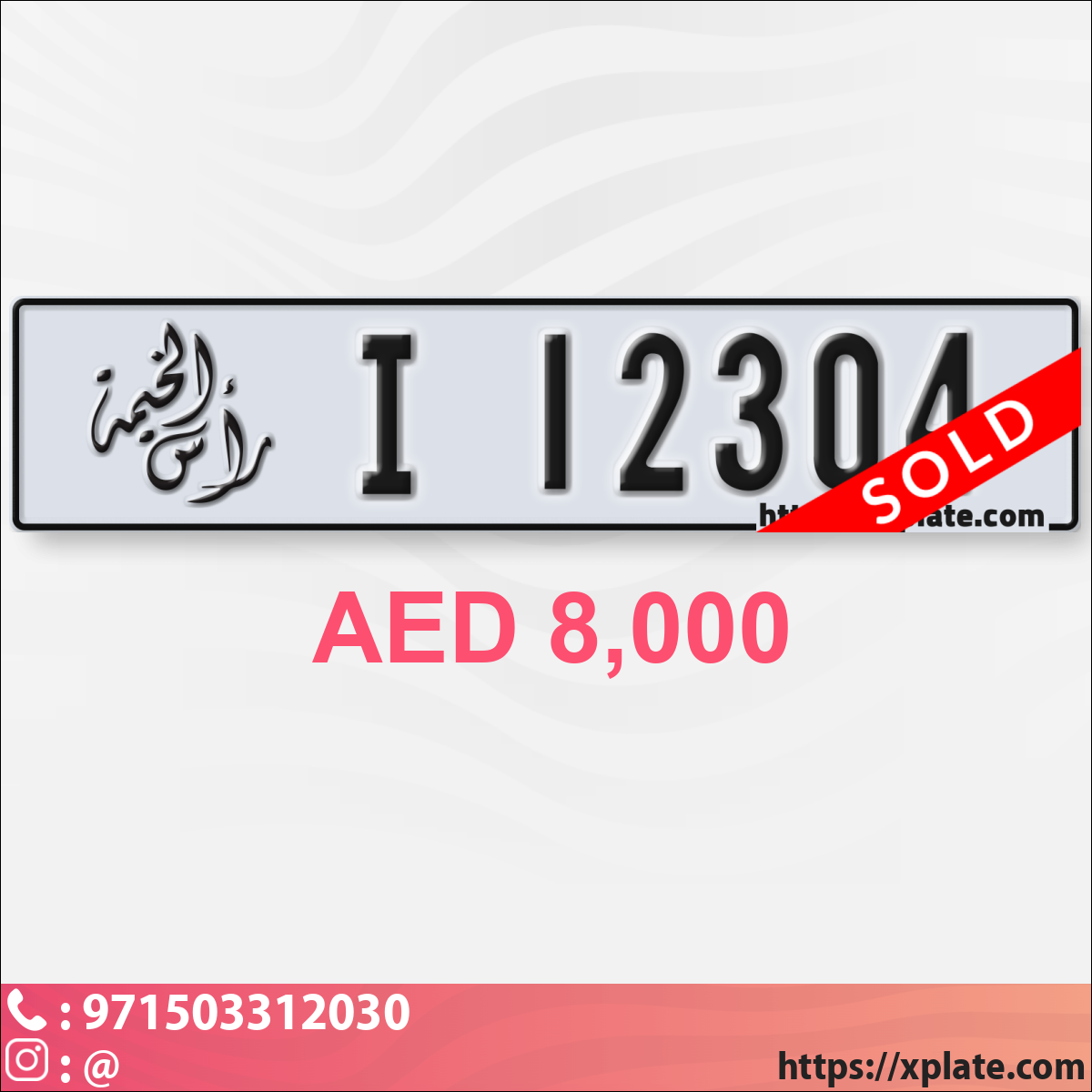 eb20a7ff-3a7a-4696-b0a1-11aec3d519e1