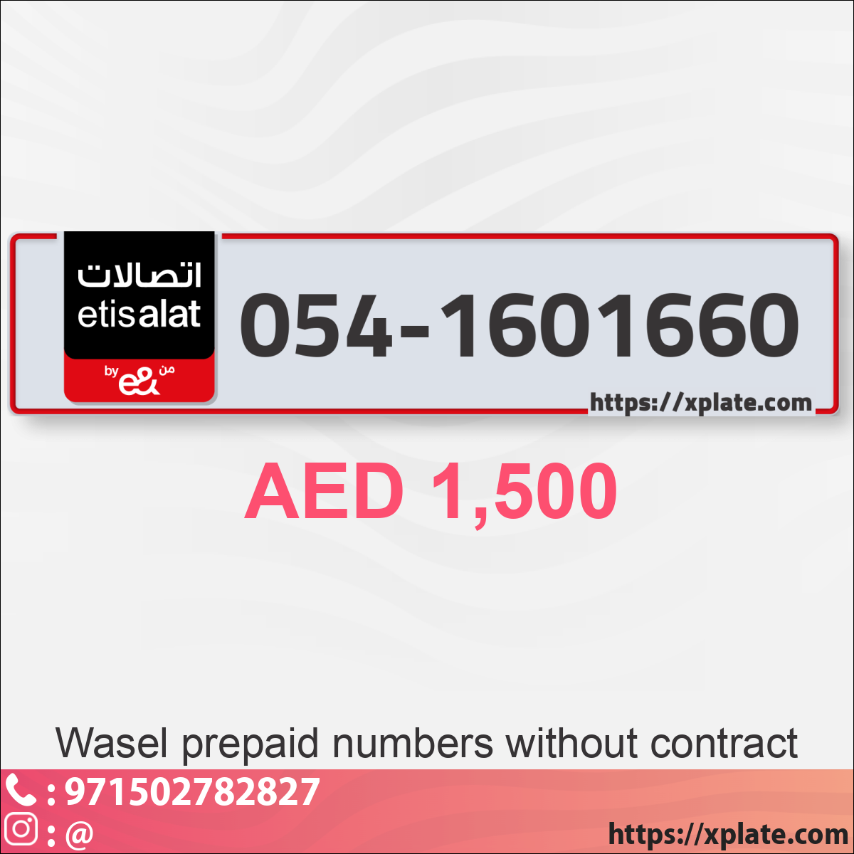 eb2203a6-2b91-4d7b-b35e-680e997bd4fb