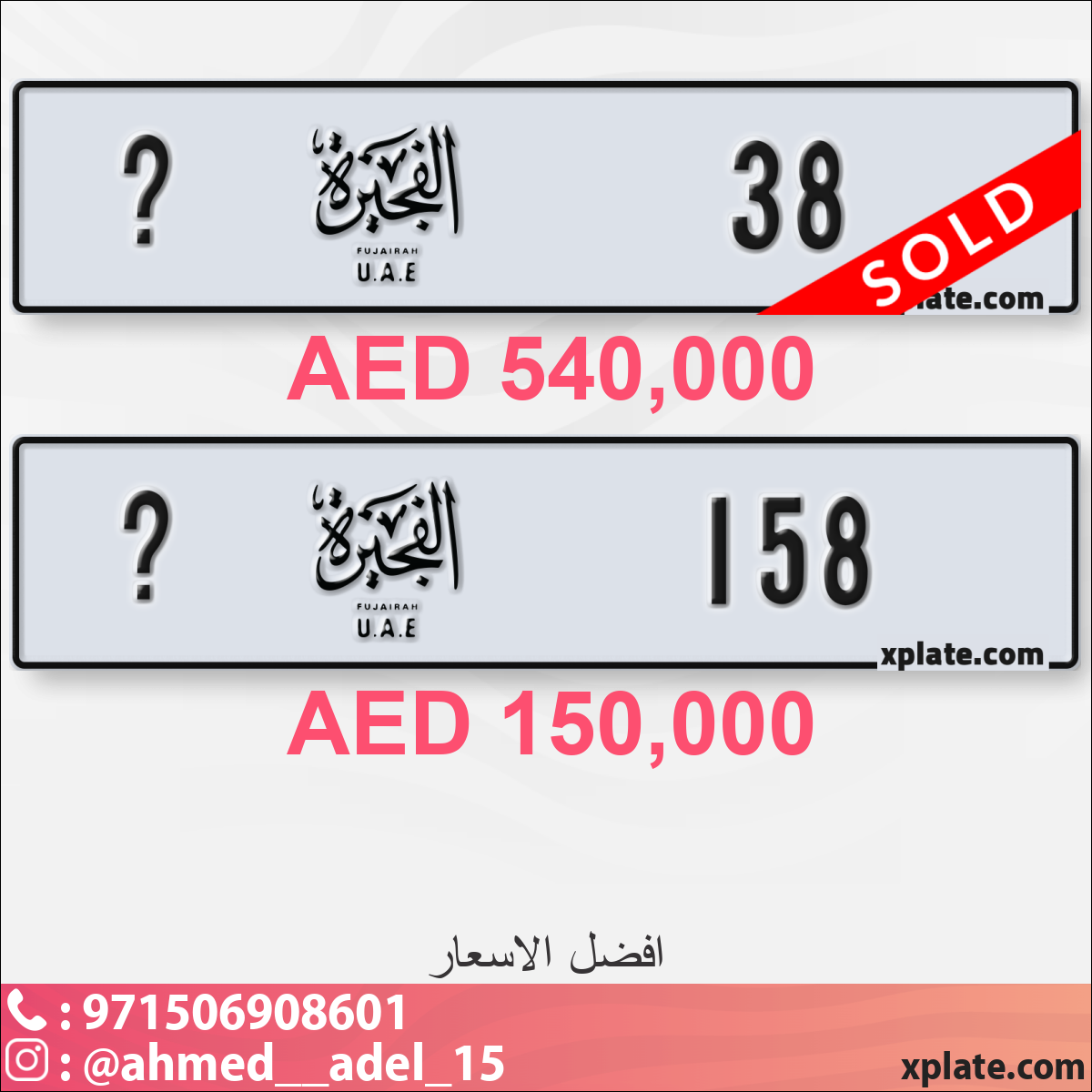 eb2f48f0-2014-4aa9-a022-b6c75b626f16