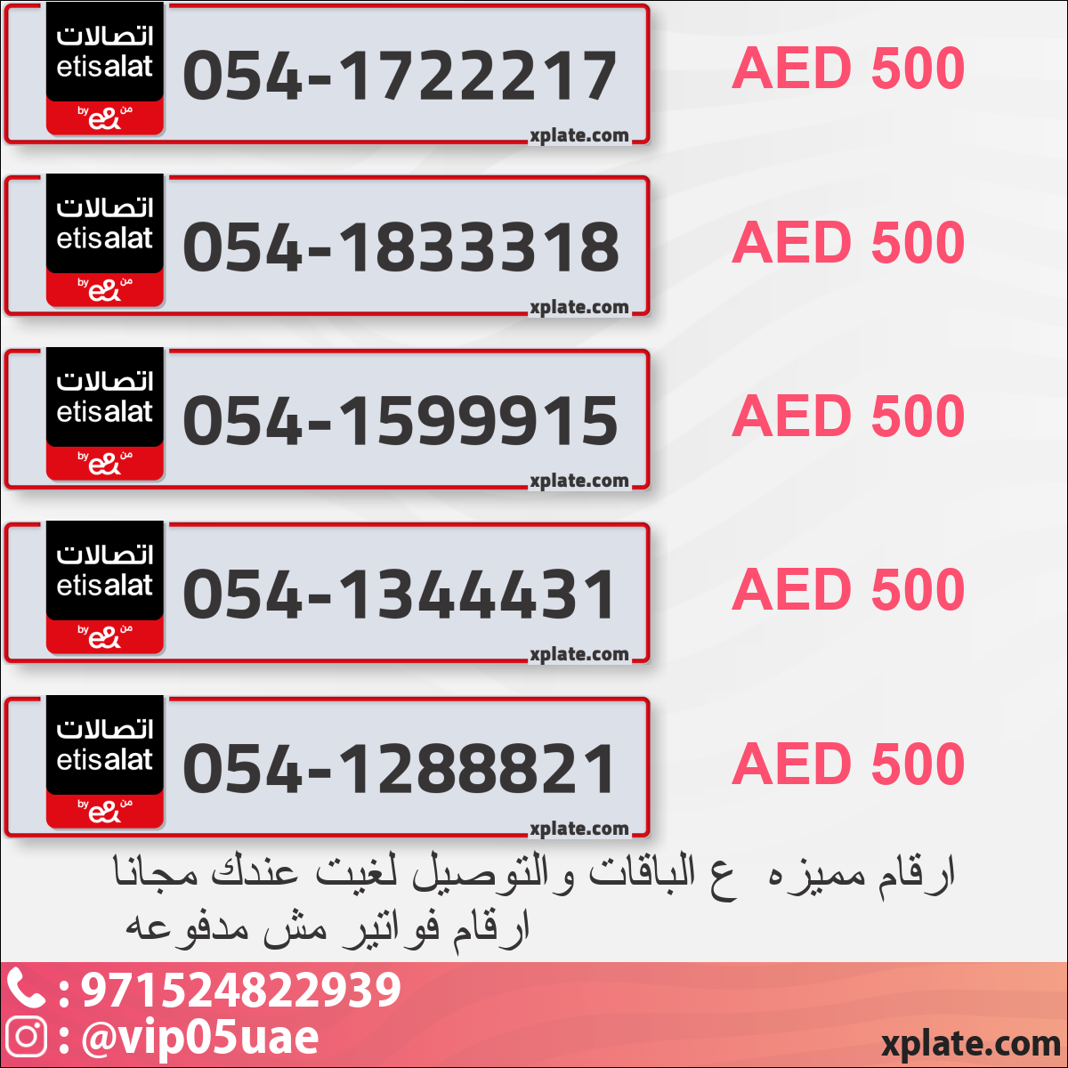 eb36fc30-cbb9-47cd-8a0d-50baa52d7622