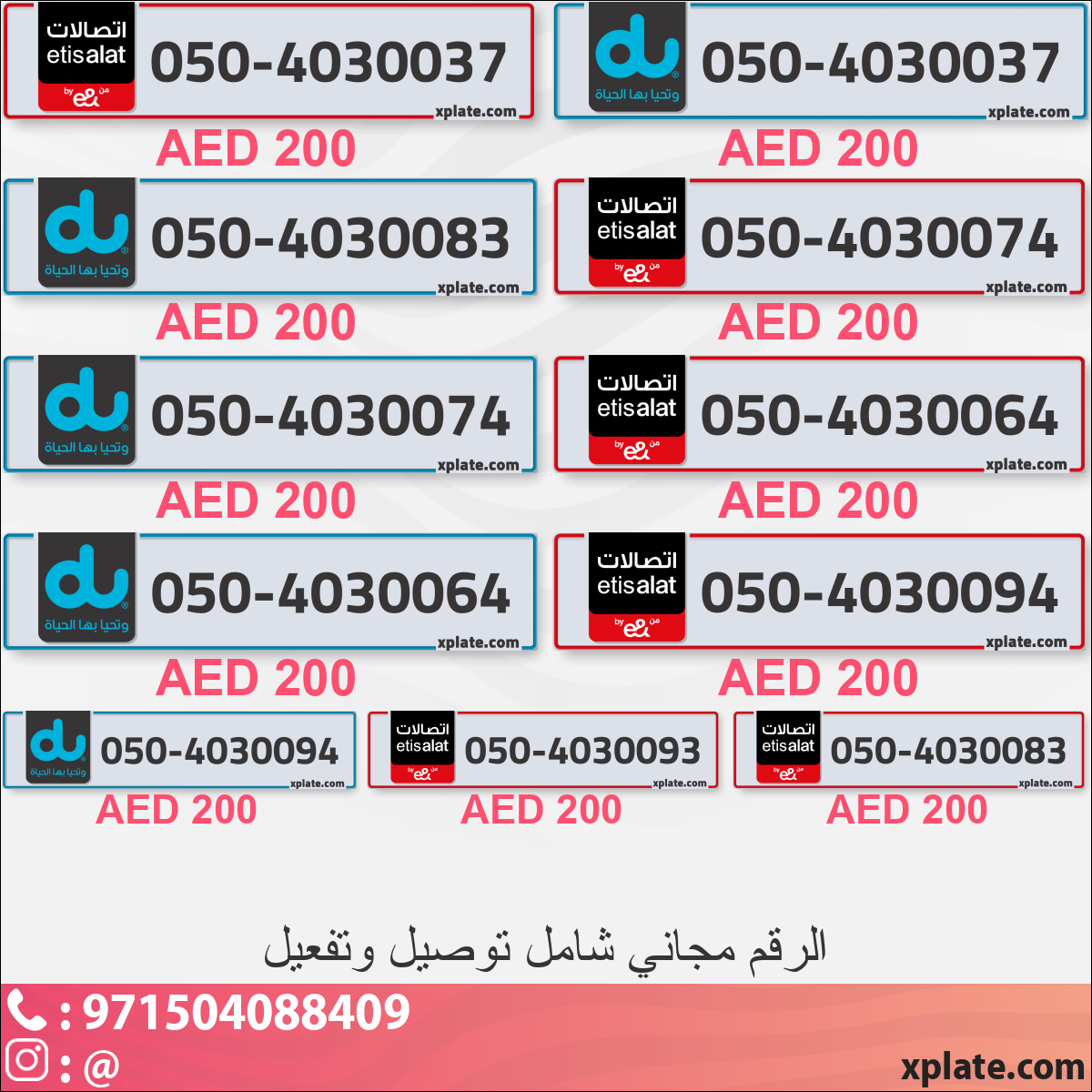 eb5432f9-b800-42d5-9f0e-86bd29519586