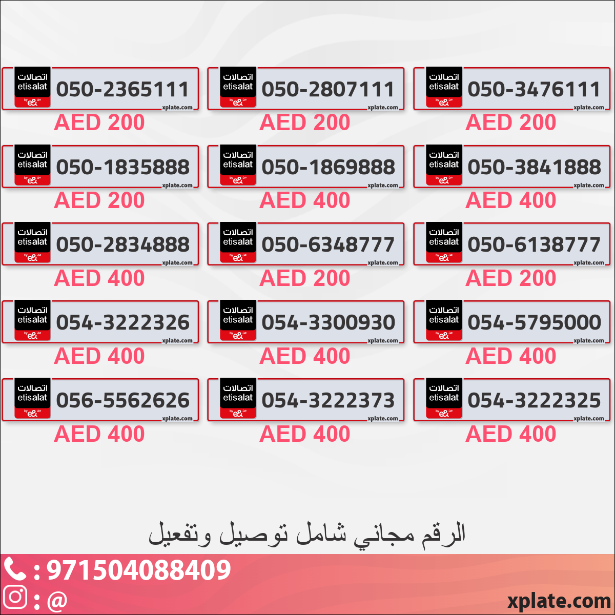 eb630cc2-82d2-4c49-91f8-11c54937d30f