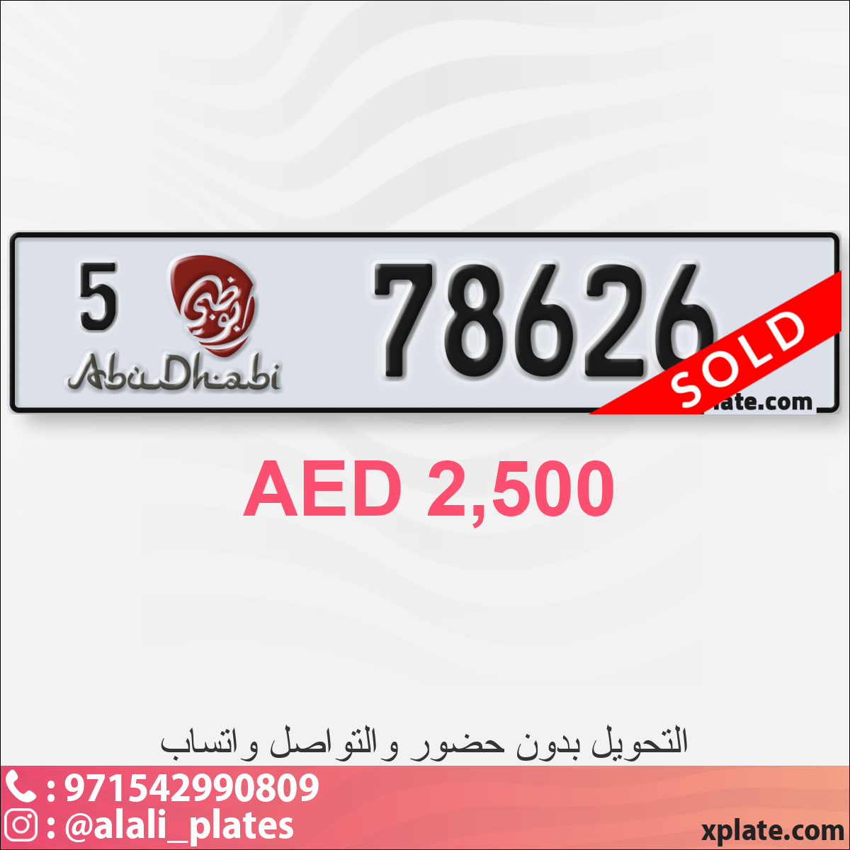 eb762b7d-cb6a-49db-85f7-d09e9ba59949