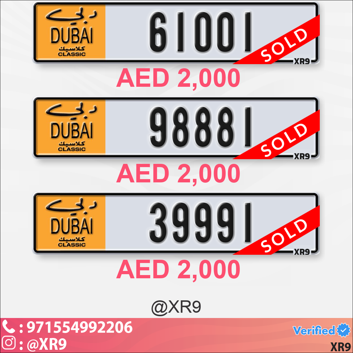 eb91b4ea-aa86-4d2f-809a-8d5b294cff35