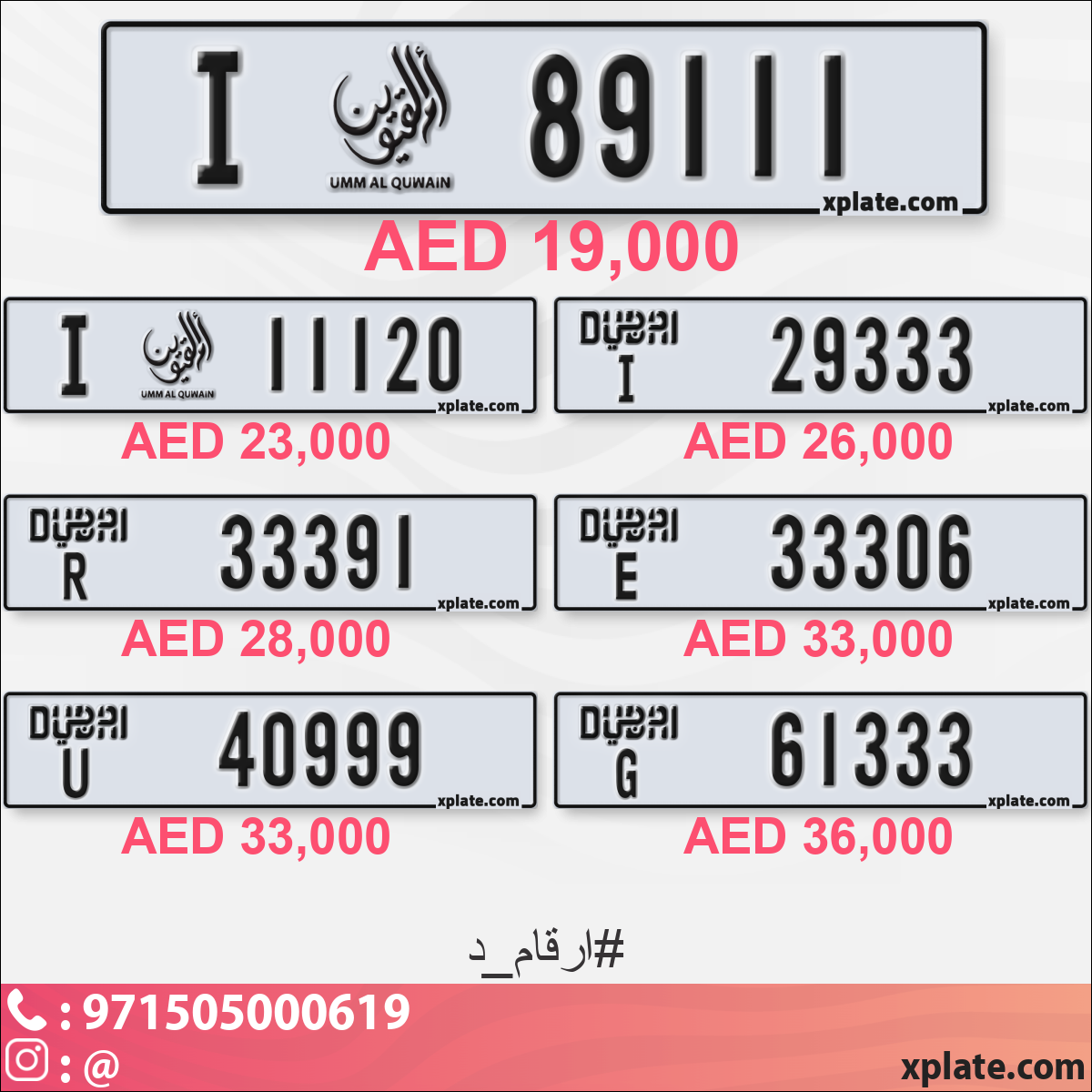 eba02b8c-872b-41dc-a9d8-6bafadb384d5