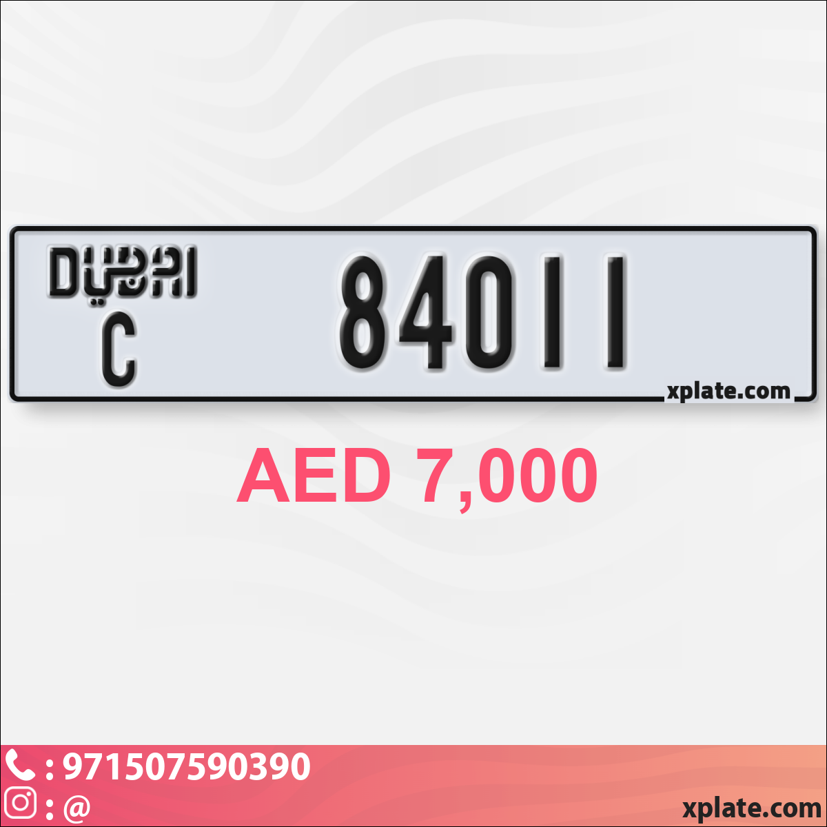 ebb60292-0fd6-4442-a47a-5e4c083520f3