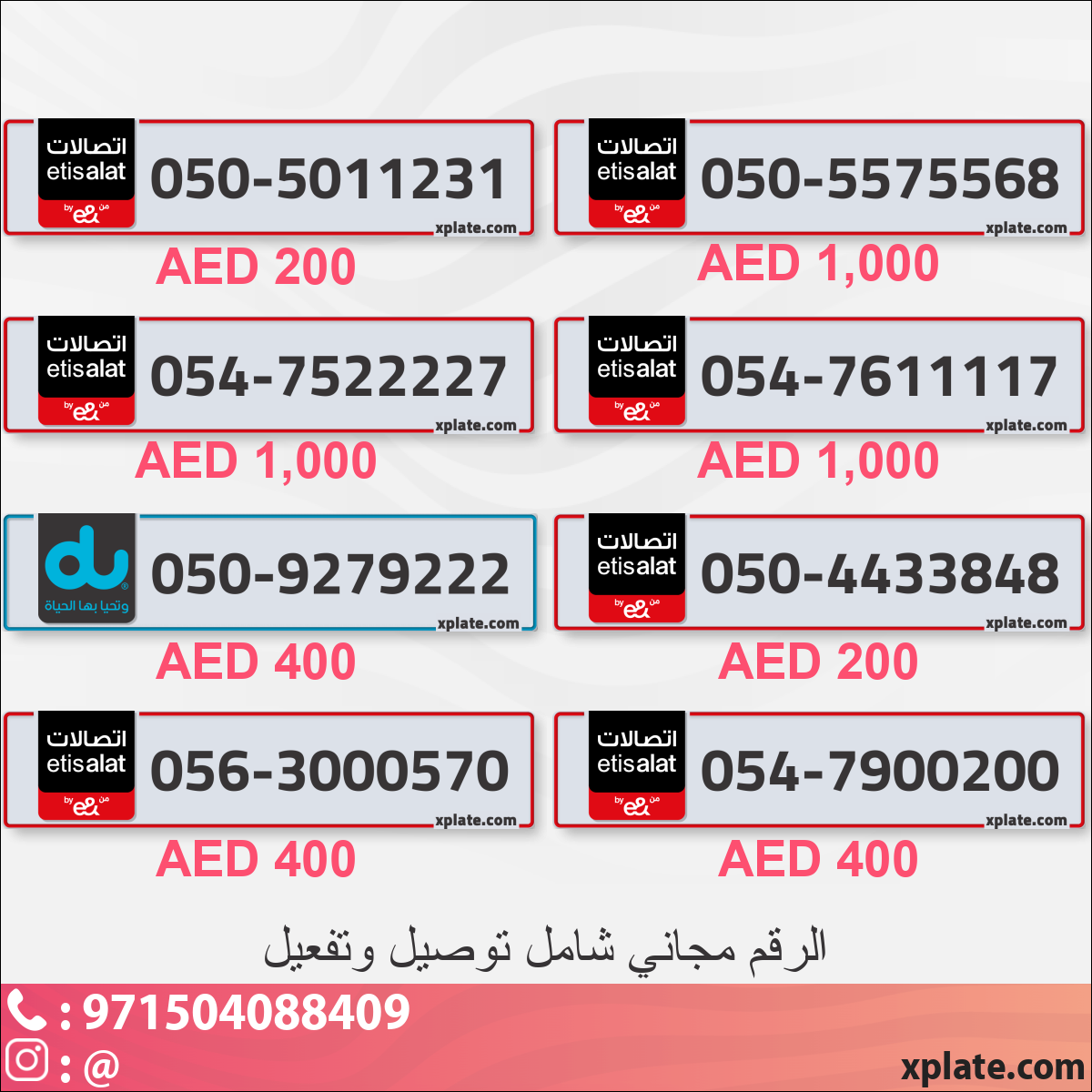 ebce9b2f-20b3-493e-91a5-92571def19aa