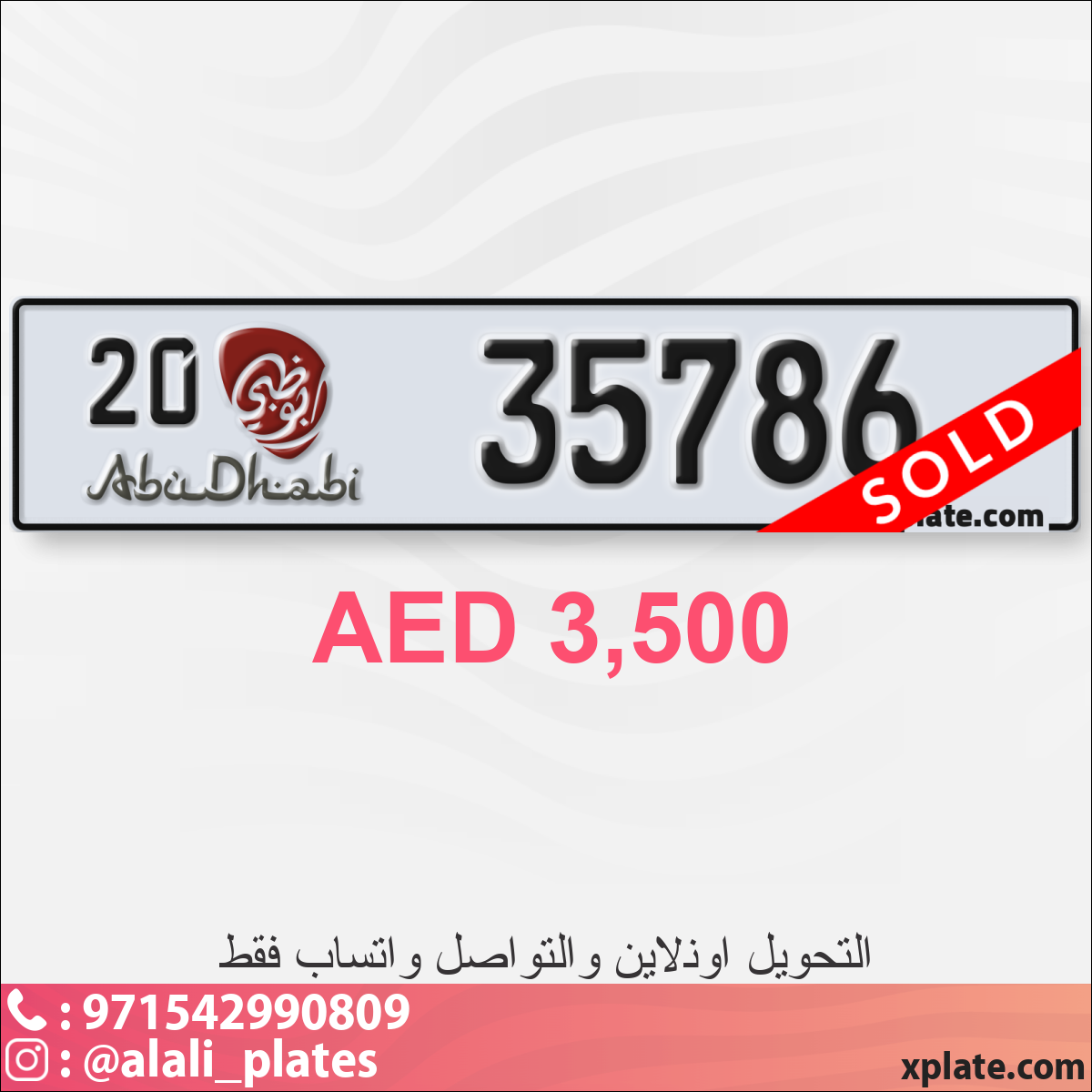 ebdd785a-c980-4100-8974-f2b1242e9581