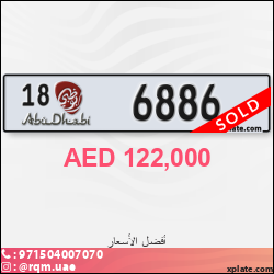 ebf5a4e3-860e-4d32-af34-fccebe57fac4