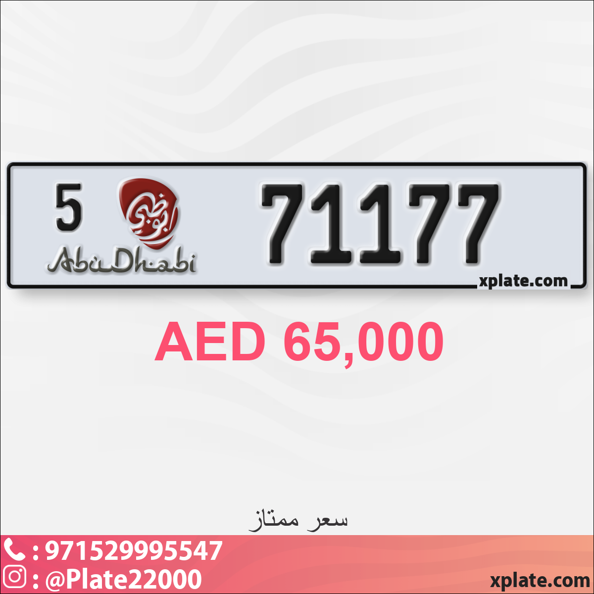 ec03e618-9800-45d5-bf4a-81aa79f04d89