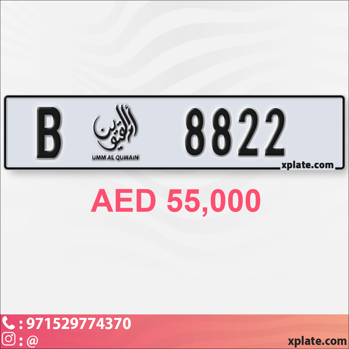 ec148507-f070-4cf5-ac22-6777066320be