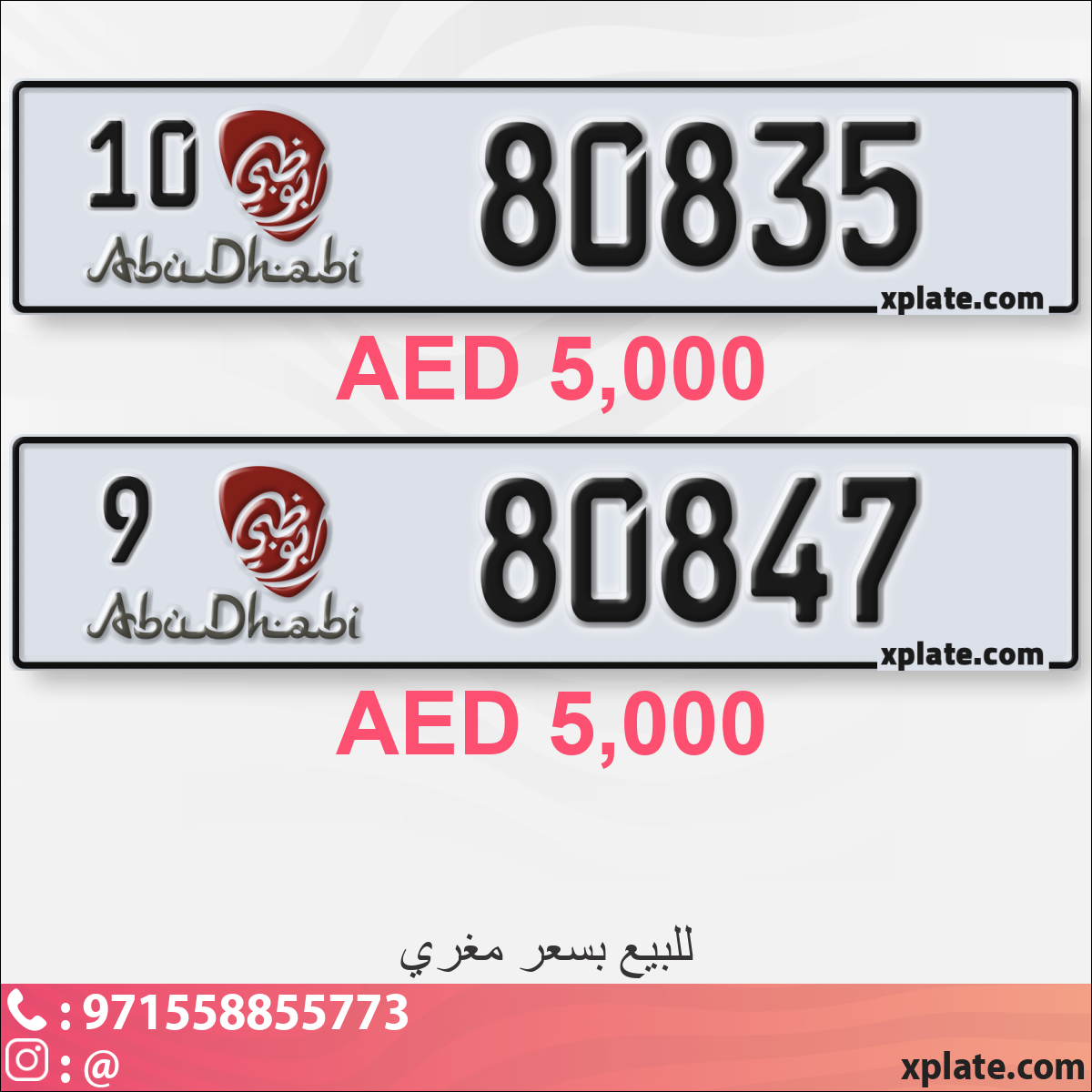 ec14b906-1152-40cc-9ec5-129808d53dfd