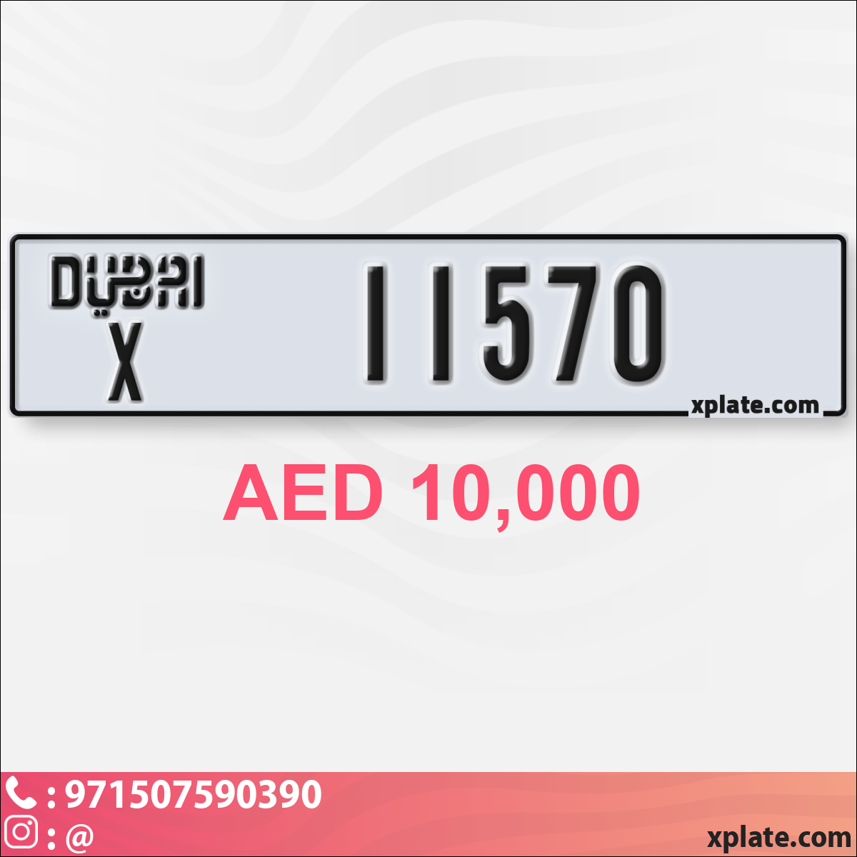 ec1b3bbe-8e1d-4892-ae40-0cb1ff329d0d