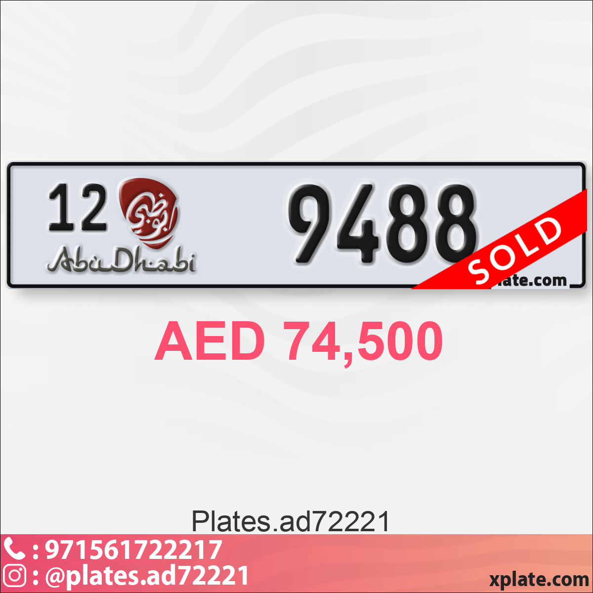 ec2ce360-ab27-4797-ae82-64e8f6ad67ee