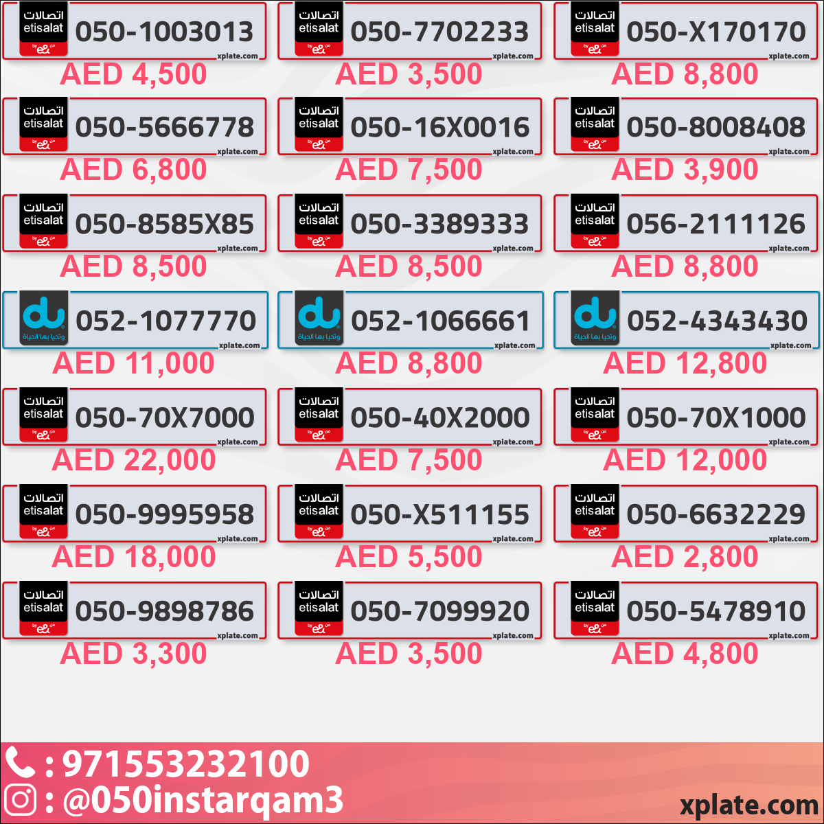 ec327075-3bd1-42be-aa7b-b2ca7bfc526b