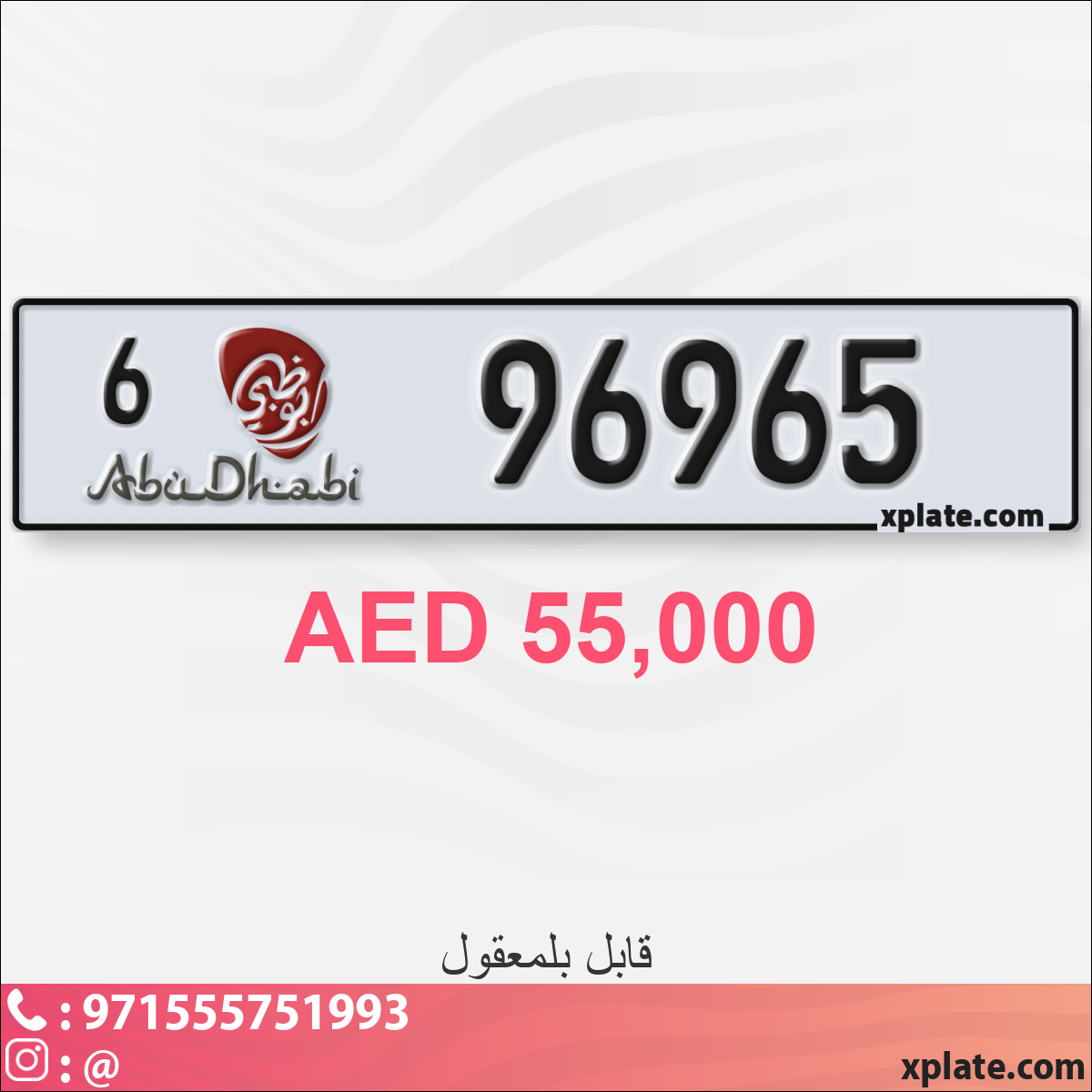 ec351ef1-5f0e-4b52-a153-eee657232857