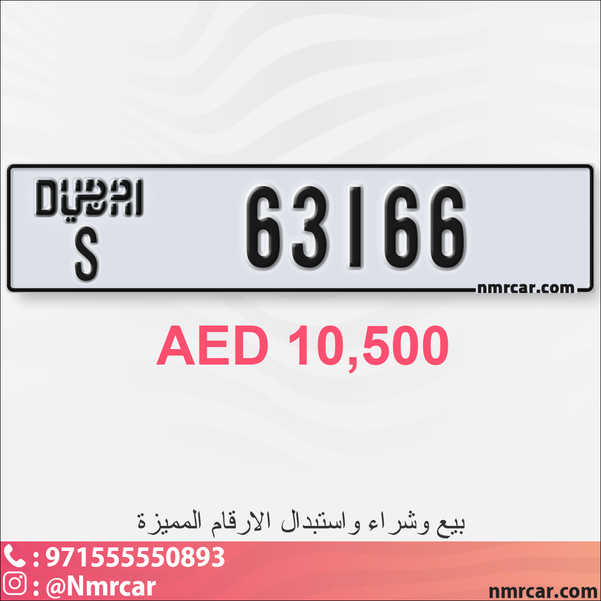 ec402613-2f8c-4c98-ad18-80fee7742c8b