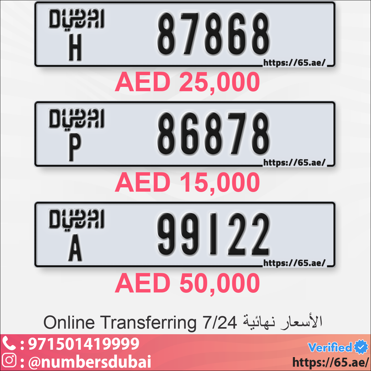 ec4bf805-11ad-4a33-8763-f0c7563065b1