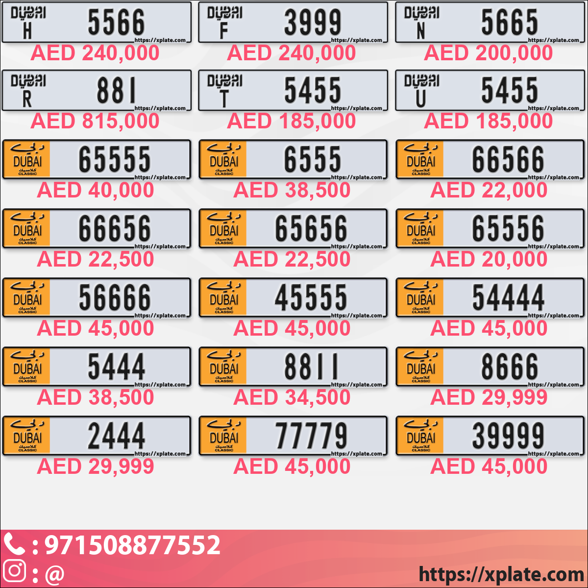 ec7582e1-b39b-45d1-ba8b-0f6d337b1f4b