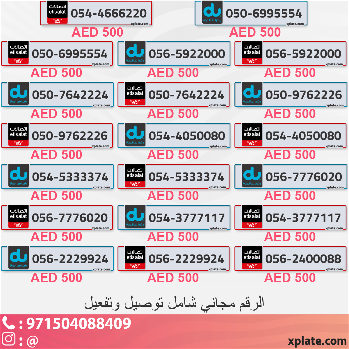 ec7dce31-4f5b-4533-a15c-8fdea0936095