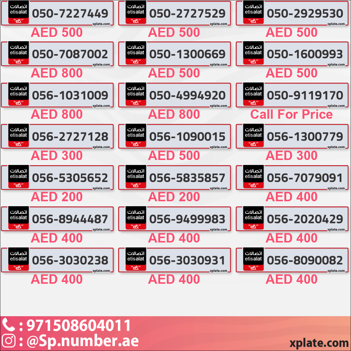 ec8a8633-07a5-45a5-80a8-76d7a44ab79d