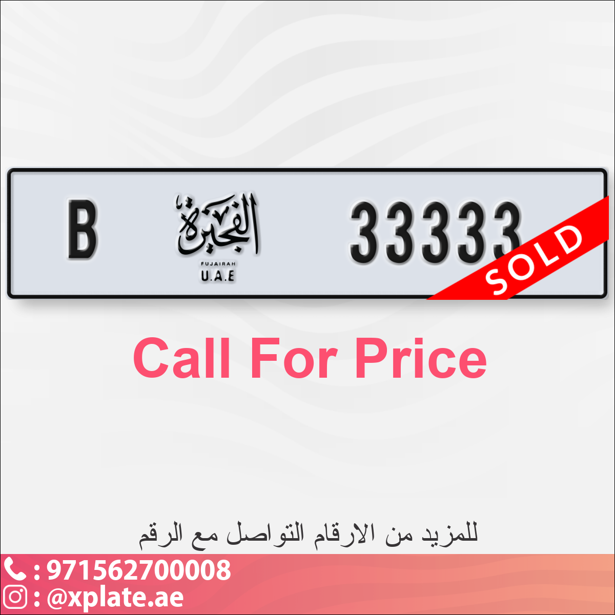 ec9ff25d-2b85-442e-9352-e4006f857017