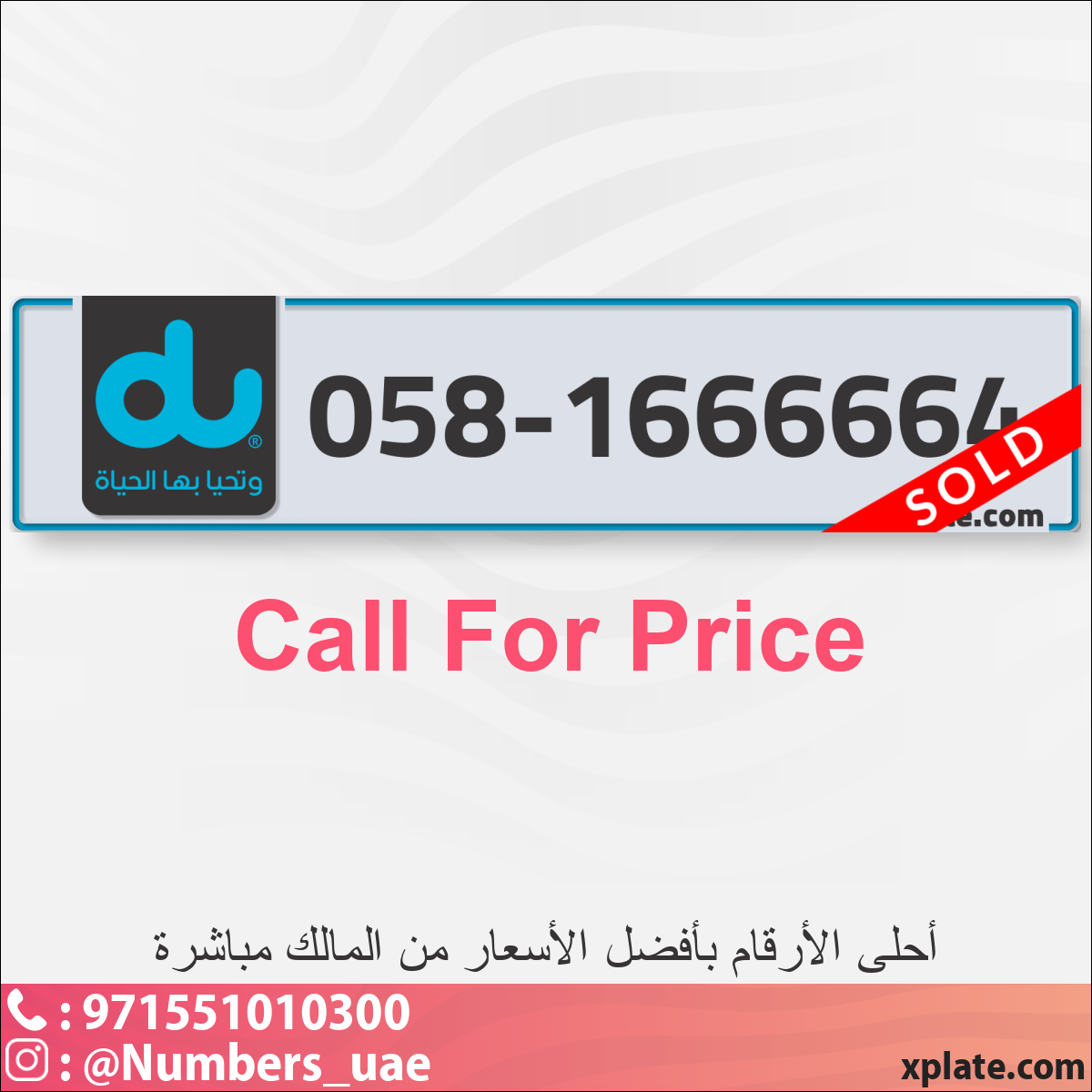 ece9b2bc-27e4-4848-80f1-7b922b7c5f4c