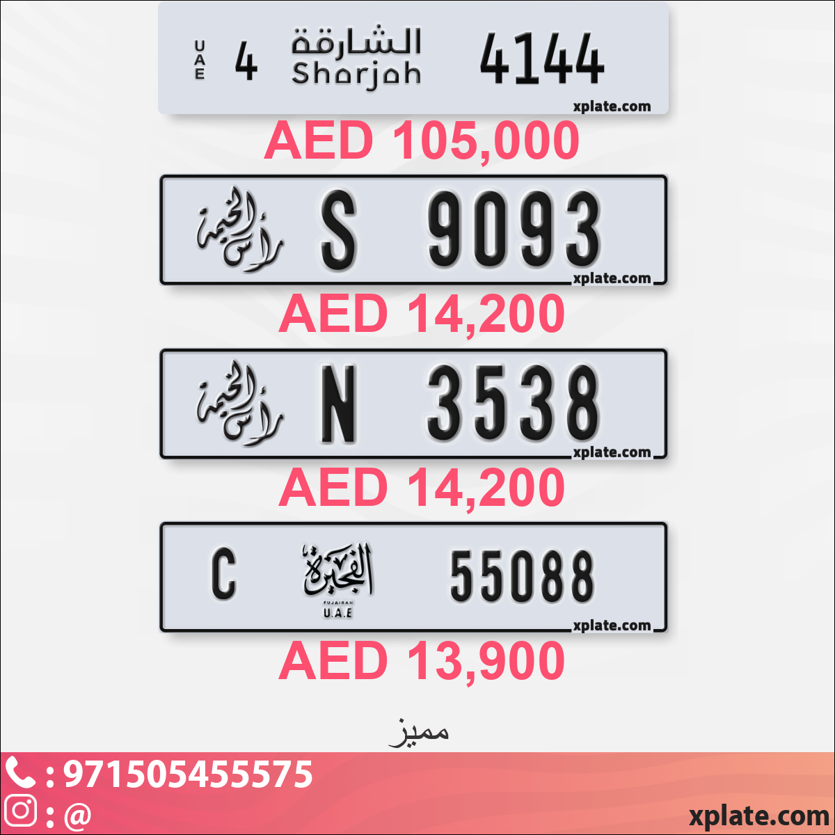 ed0222b2-1150-48c1-8a98-77eab190a1f9