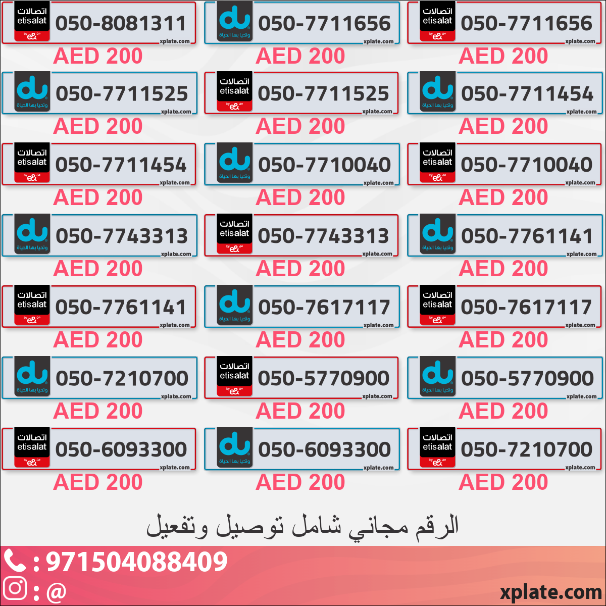 ed0b6c31-4a67-4c95-9ab3-7f601d7ba36d