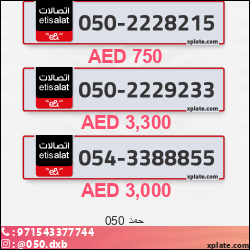 ed23ab1e-dc42-4220-8218-34c6e48b9390