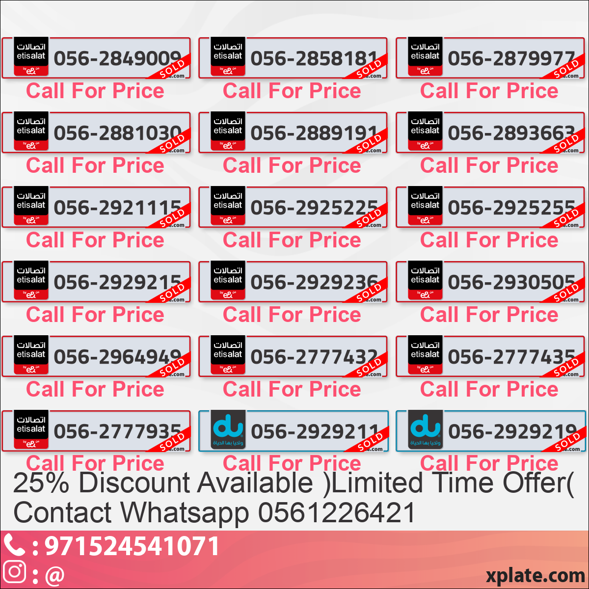 ed2cf956-2e3c-4ca7-adcc-dfe9d9e2675d