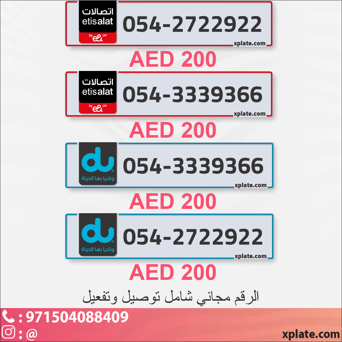 ed312e6a-d337-493d-90e1-791482df0a87