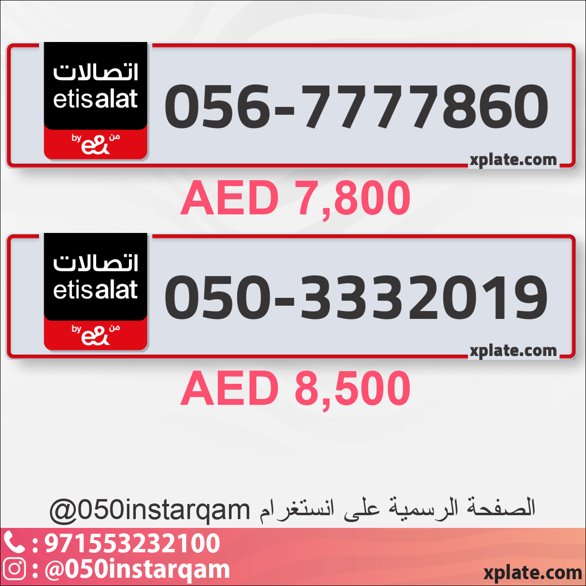 ed392acf-98c1-41dd-b3ff-9b075f1dcd9c