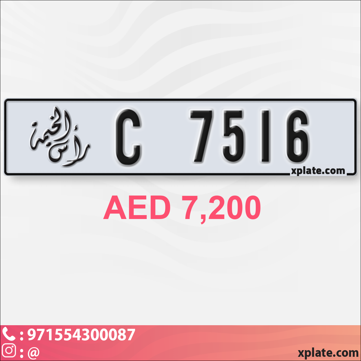 ed3939a3-d10f-41d0-ae81-8842ea23b4ef