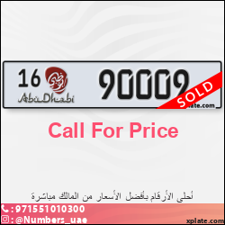 ed408740-eb79-4eba-bb88-085cecc658c5