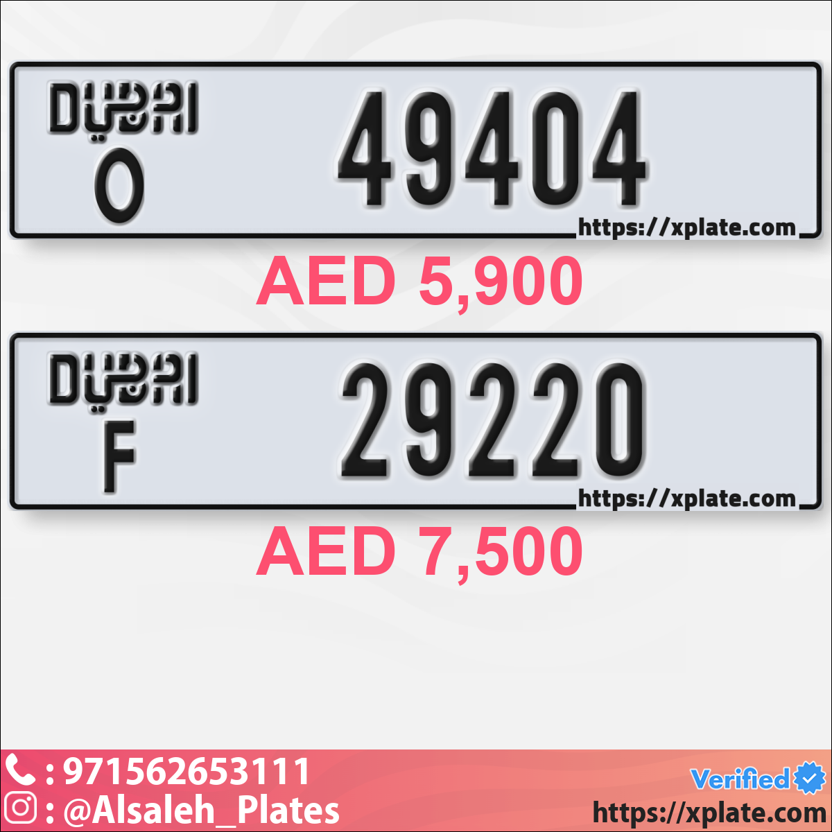 ed452236-1068-4abf-b52f-0c111af1f234