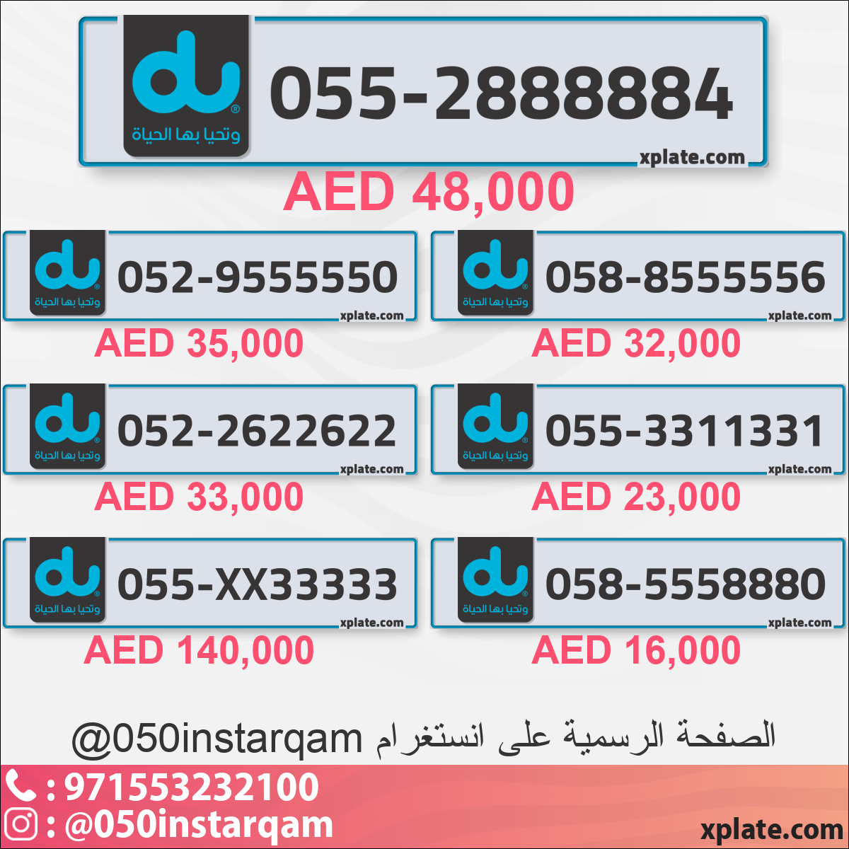 ed4eba1c-2e1f-4d48-bd23-c47412403632