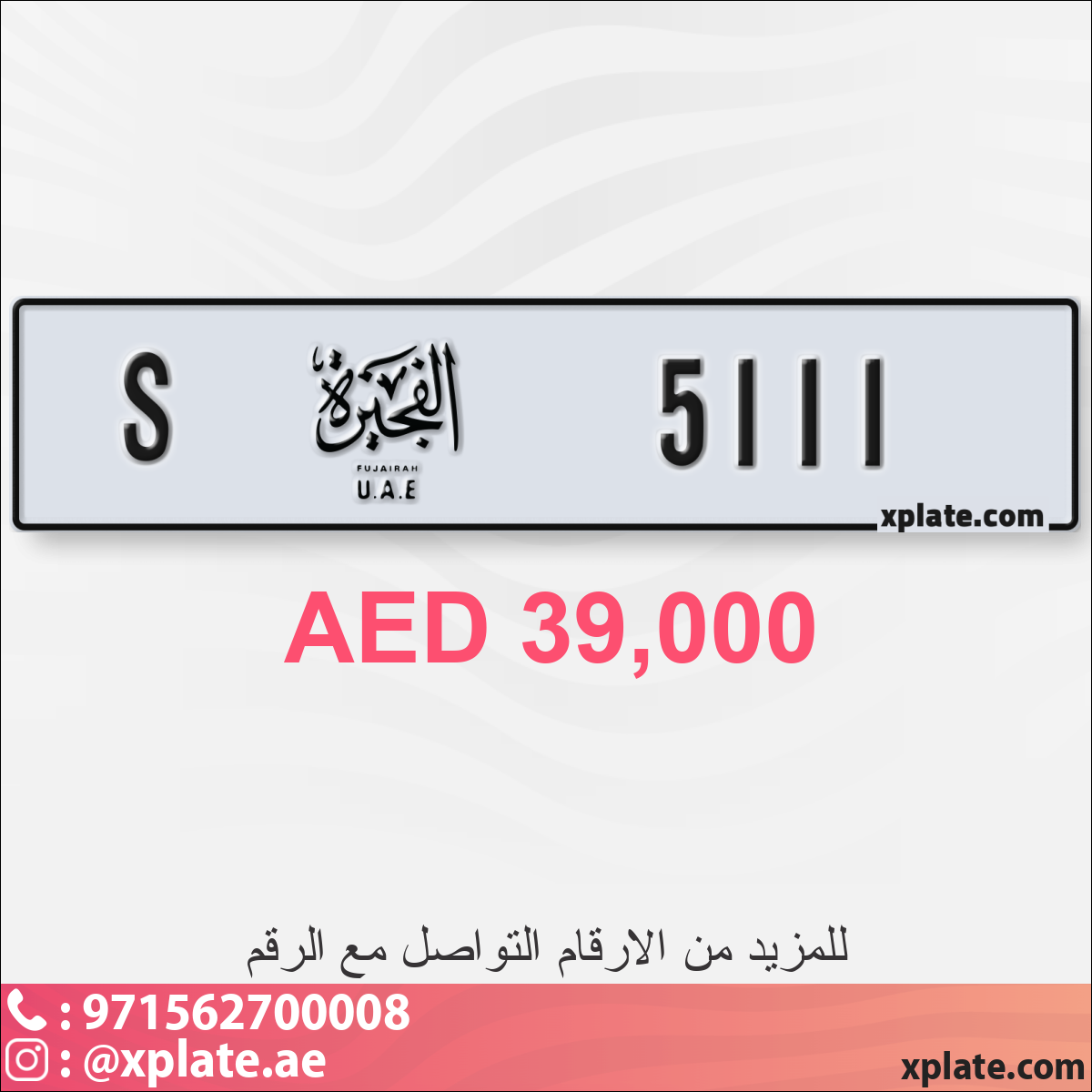 ed4faff9-4d4e-4be8-8975-88e9c9e348d2