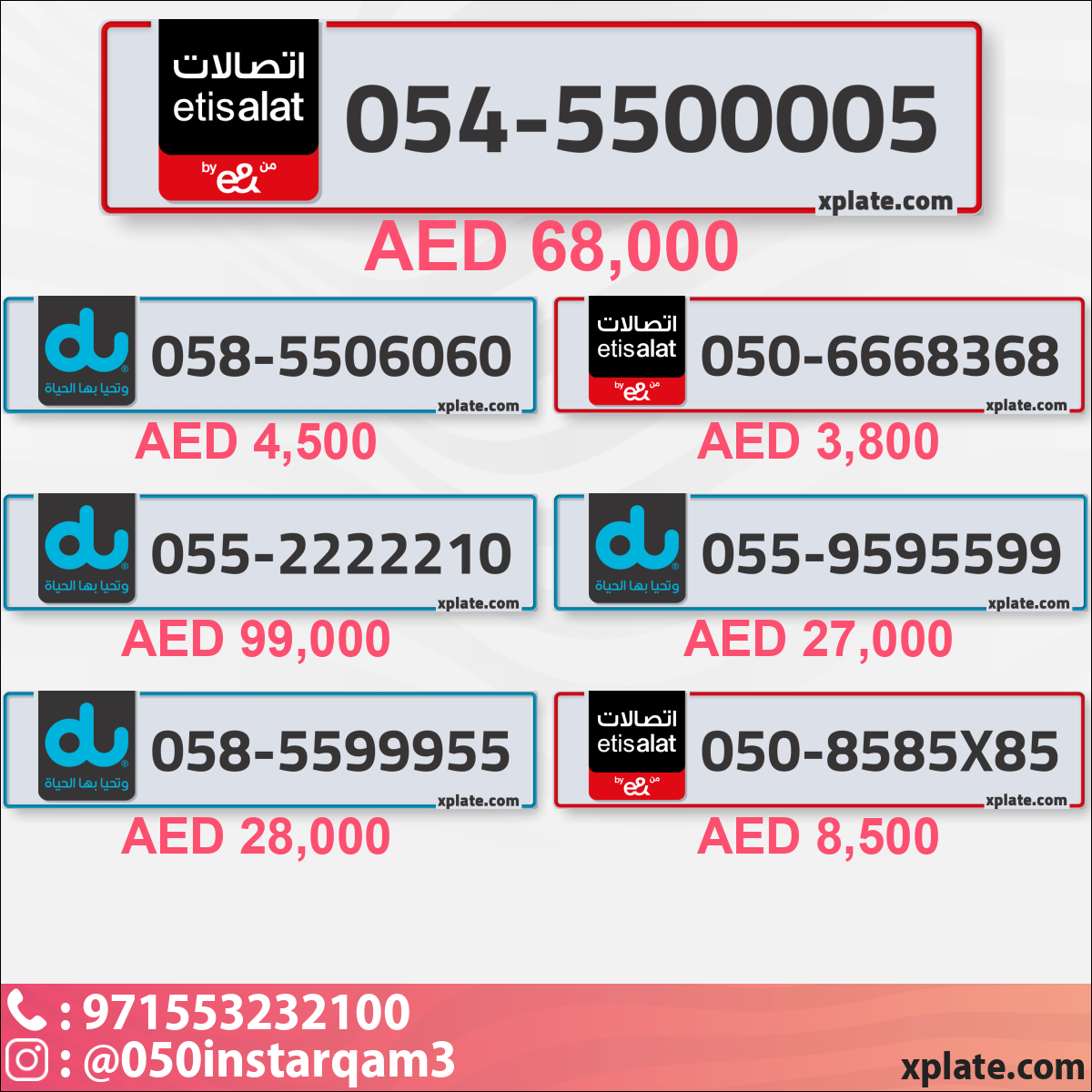 ed50949c-e3ff-4f33-877c-d373455f4da3