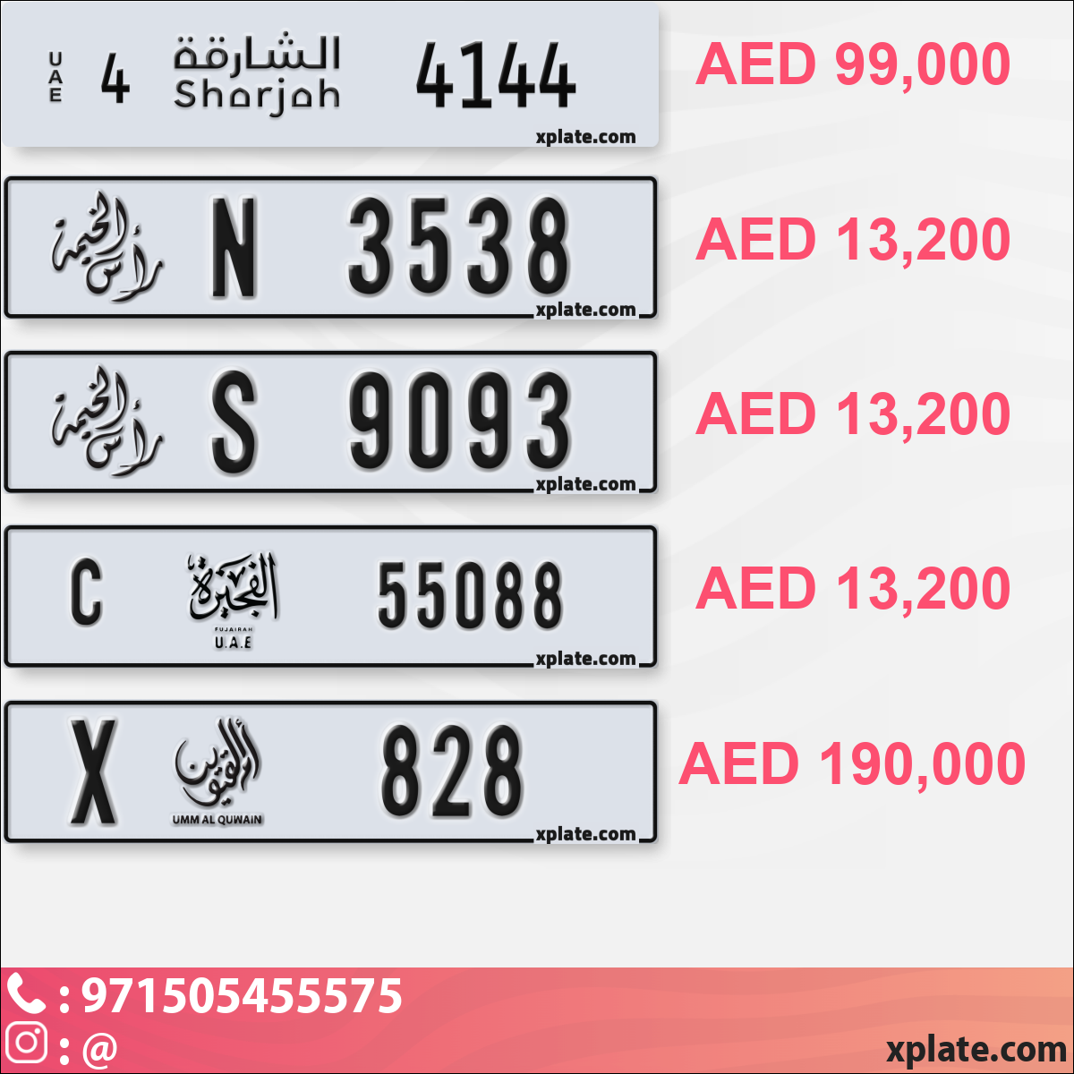 ed52a602-3d15-4f80-a97d-56e25f88f8e9
