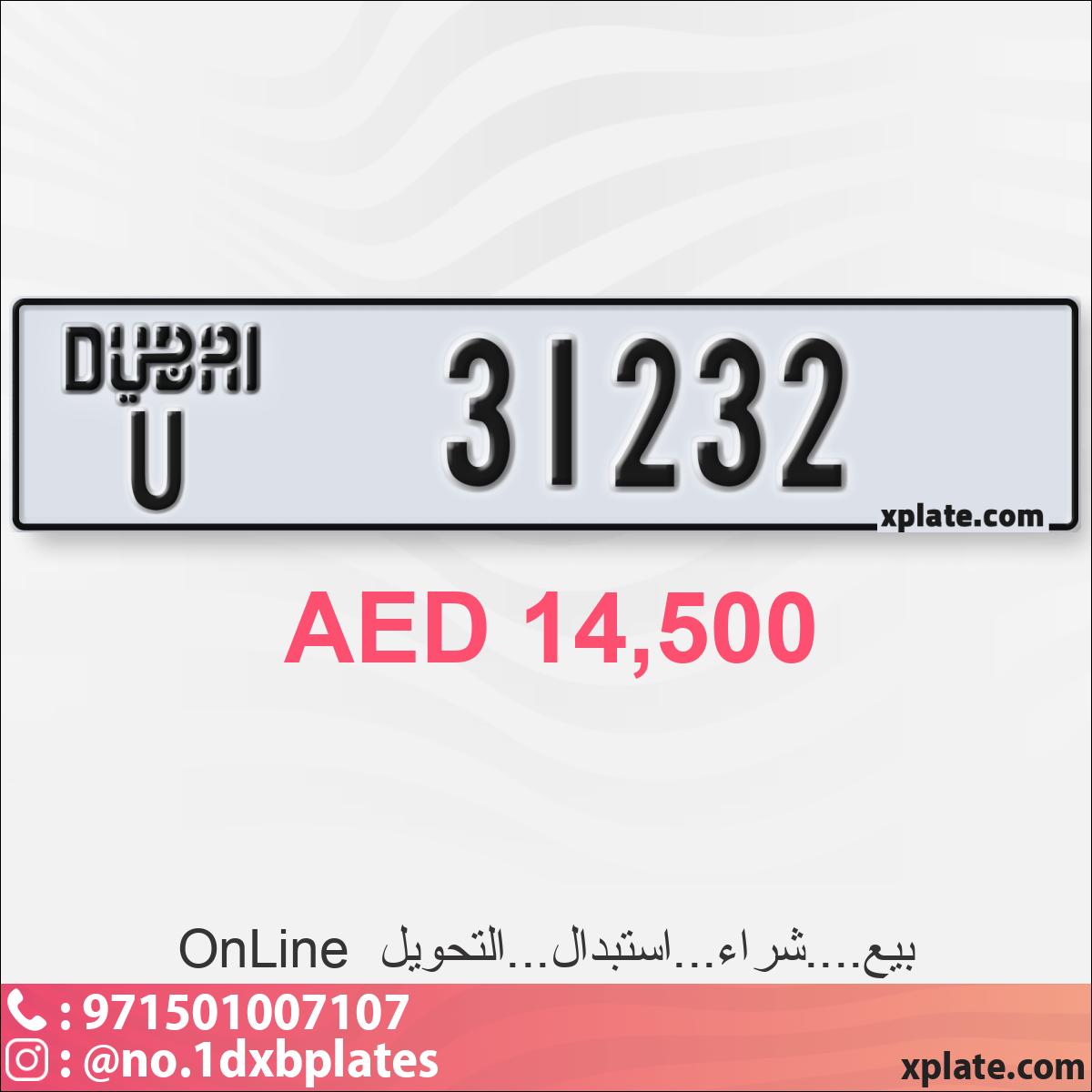 ed65b249-6b2e-4300-82fa-50c1b5d96130