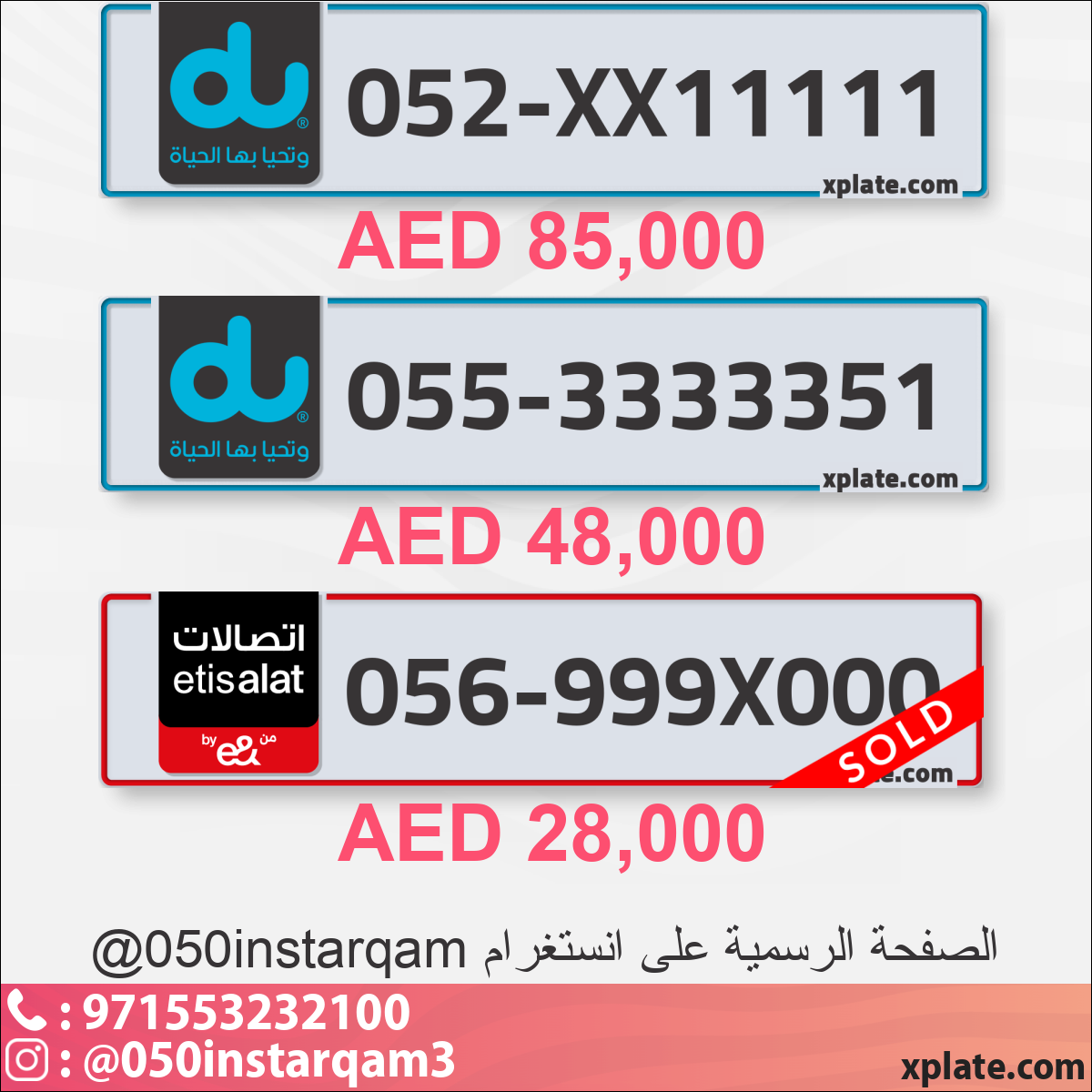 ed739b41-c92d-4e2a-9827-2835bd6dbe99