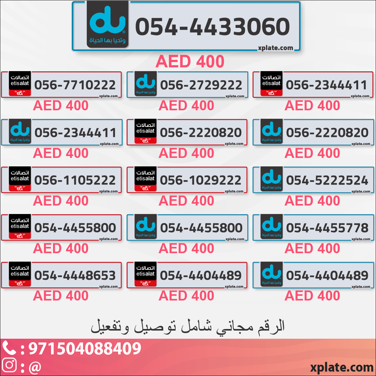 ed86818d-c135-4686-9288-f41fbe2b75ab