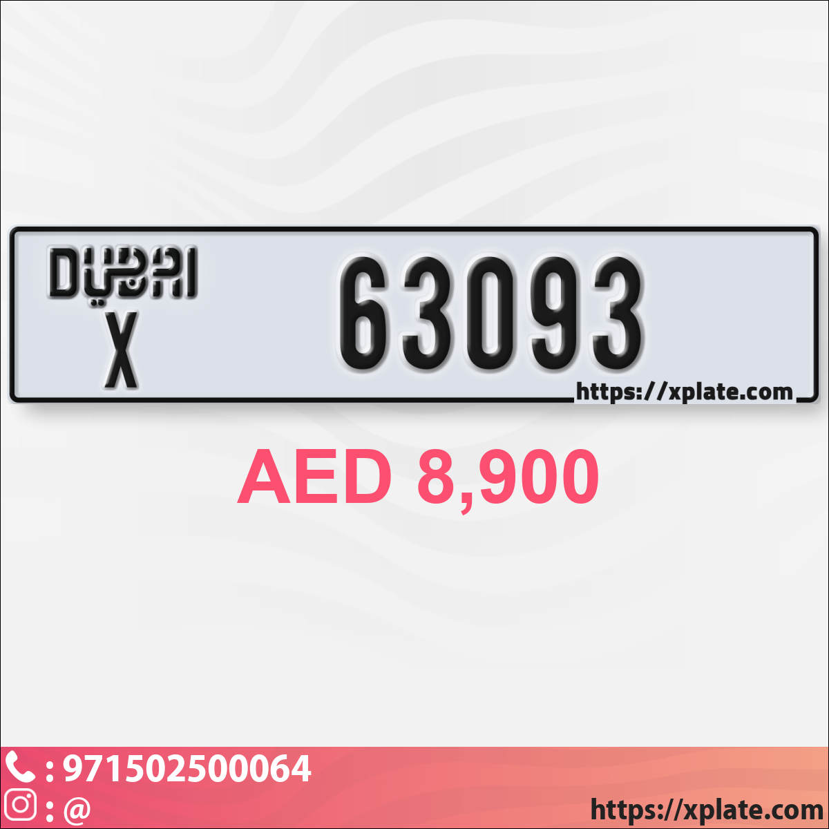 ed908b89-42a8-4b17-a141-1ec0e722b655