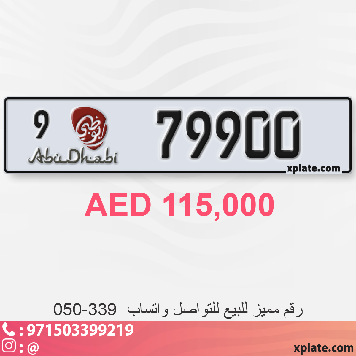 ed985356-86c6-4d69-9457-5b003c9a91ec
